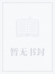 天才小农民